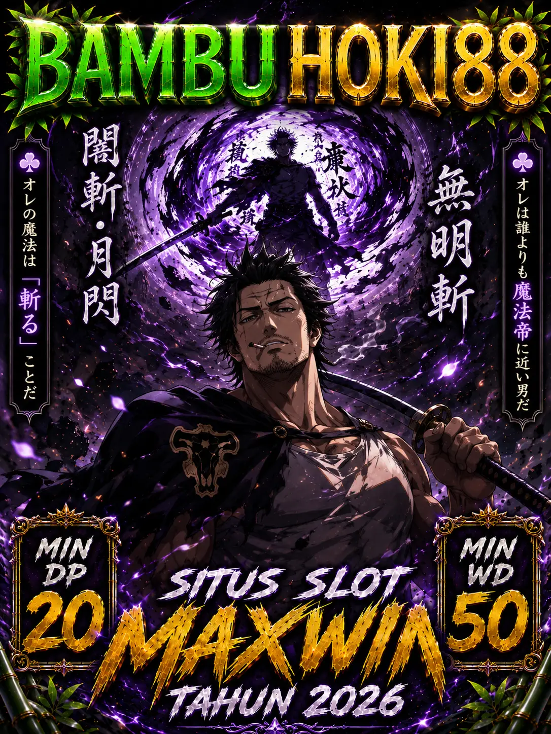 Slot